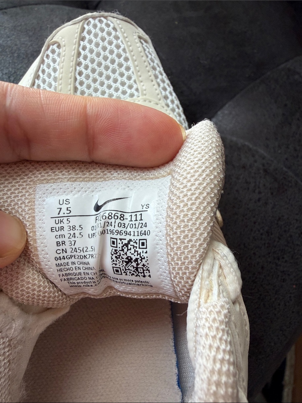 Nike Women's Light Beige Mesh & Synthetic Sneakers - Picture 3 of 5